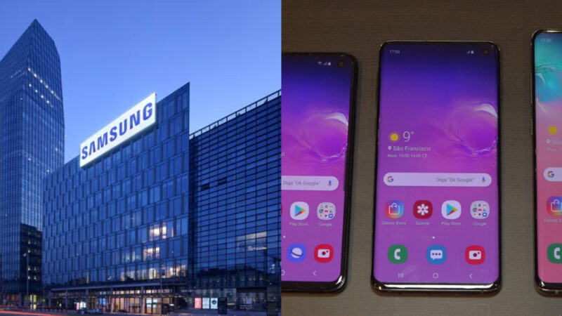 Samsung põe fim a modelos de sua linha (Foto: Divulgação)