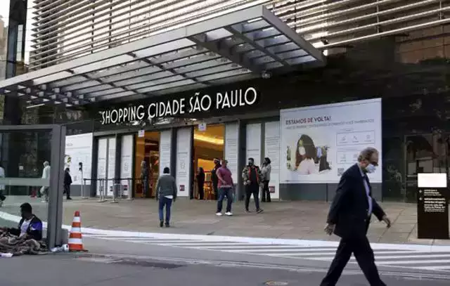 Shopping Cidade São Paulo chegou a ser colocado à venda para testar o mercado quanto à ativos em potencial (Foto Reprodução/Internet)