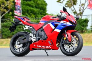 CBR 600RR da Honda - Foto Internet2