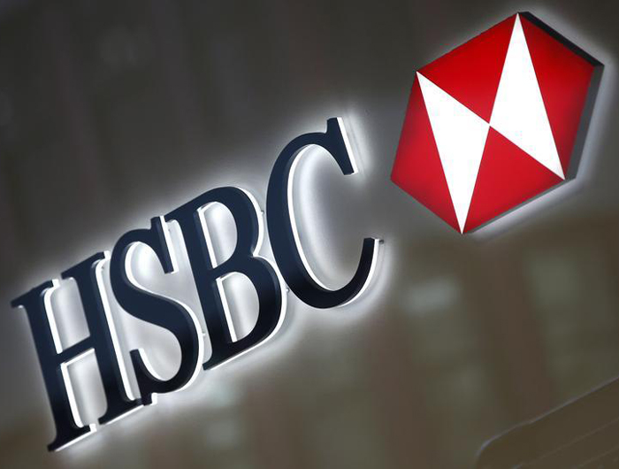 HSBC - Foto Internet