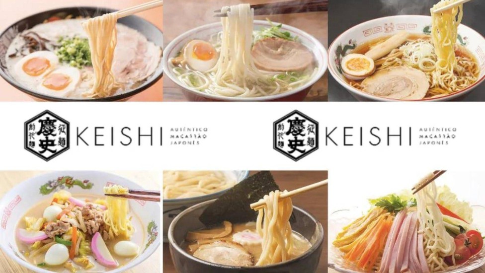 Macarrão da marca Keishi (Foto: Reprodução, Youtube)