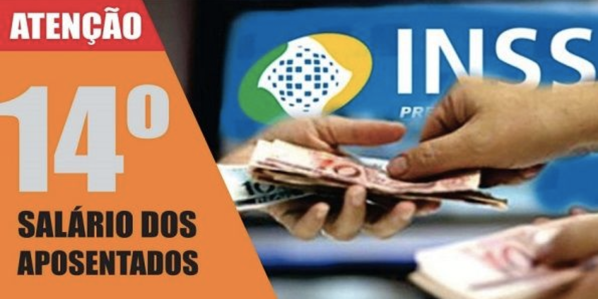 14º salário do INSS (Reprodução/Jusbrasil)