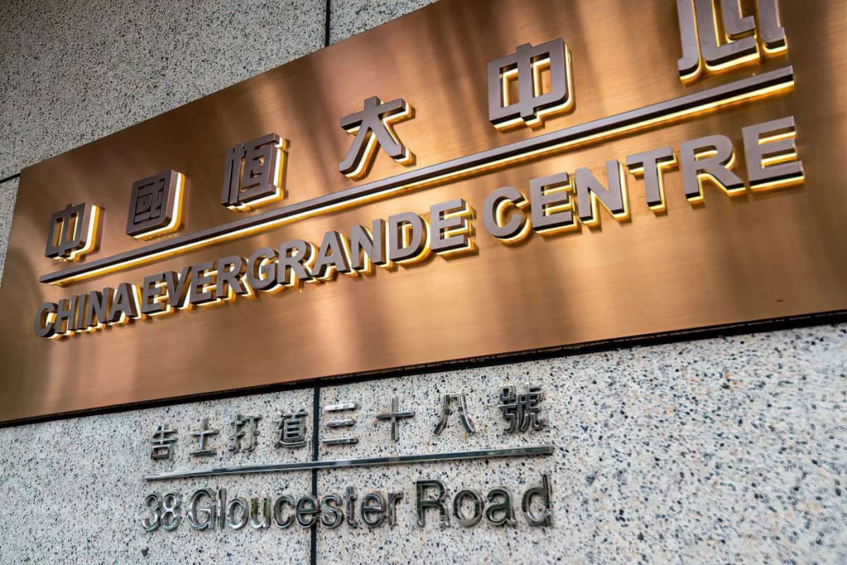 Evergrande (Reprodução/Internet)