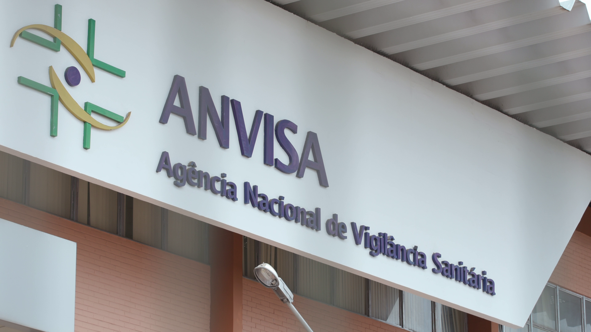 Anvisa (Reprodução/Internet)