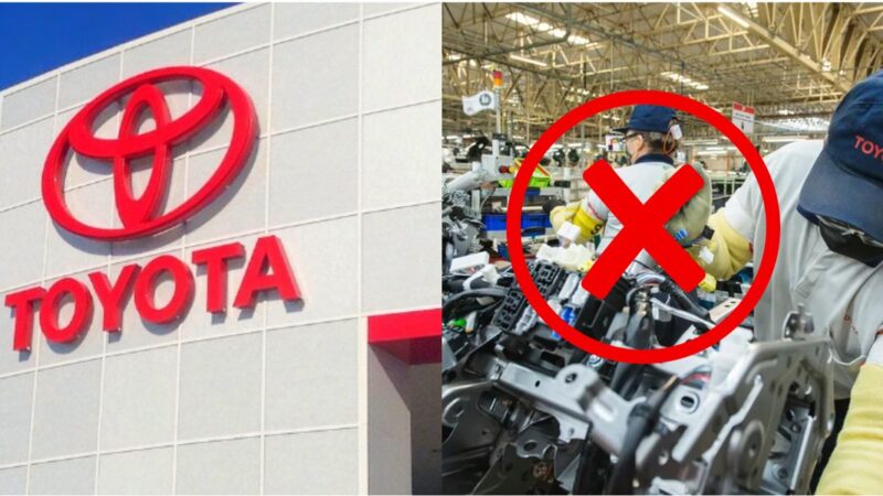 Logotipo y fábrica de Toyota (Foto: Reproducción/Internet)