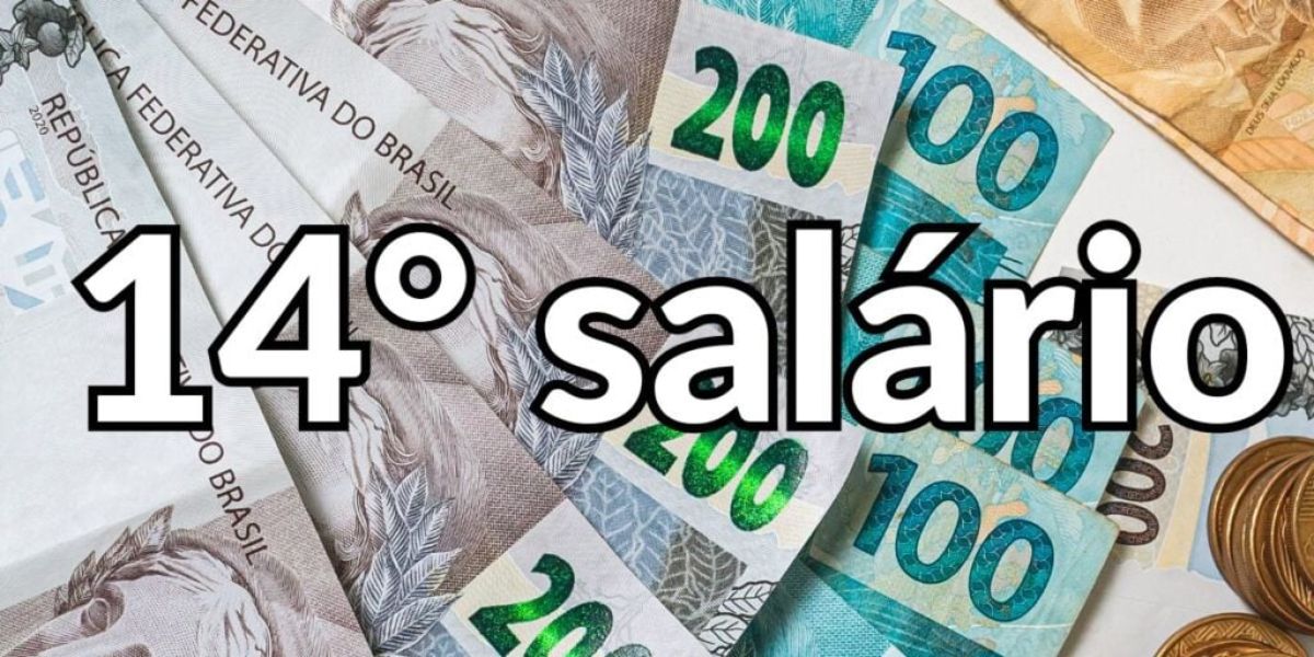 14° salário não passa de um empréstimo oferecido pelos bancos (Reprodução: Internet)