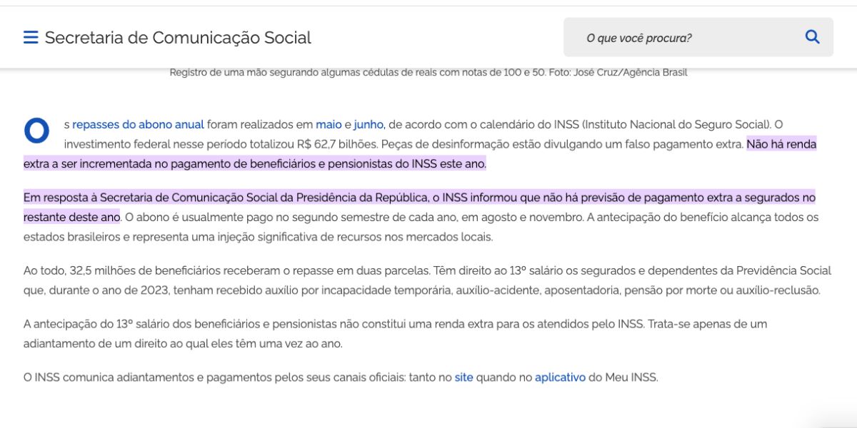 Comunicado do INSS sobre o 13º salário (Foto: Reprodução / site oficial)