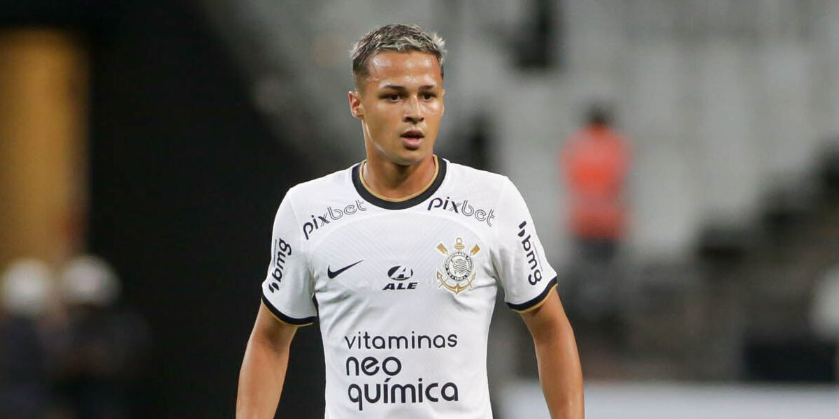 Matheus Araújo no Corinthians - Internet