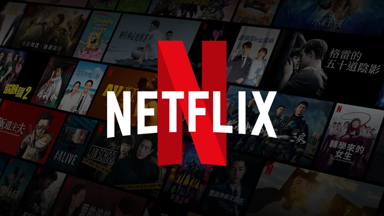 Netflix es uno de los favoritos entre los canales de streaming pero eso puede cambiar (Reproducción de imágenes/Internet)