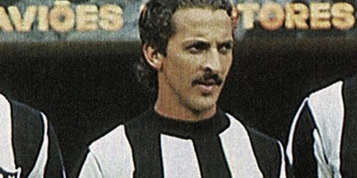 Wanderley Paiva, Atlético Mineiro