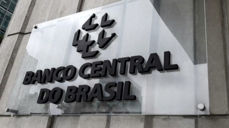 Banco Central (Foto: Reprodução / Internet)