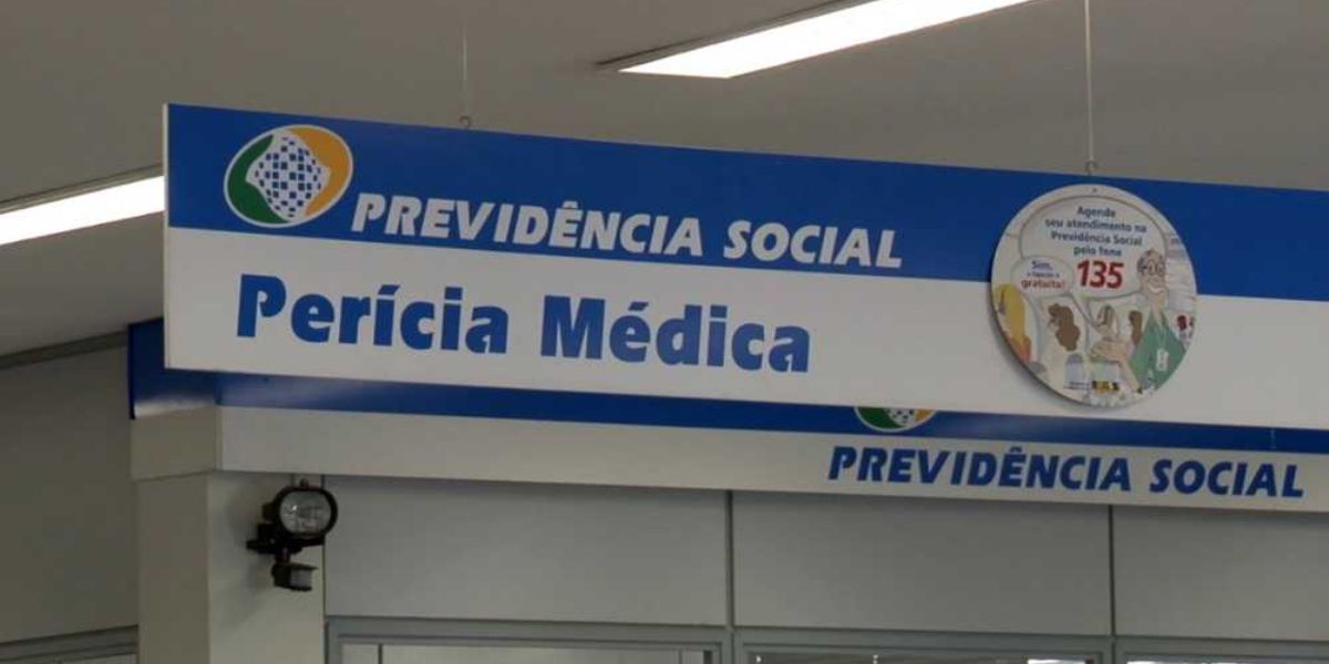 Perícia médica não precisa mais de agendamento prévio (Reprodução: Internet)