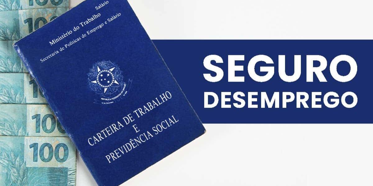 Seguro-Desemprego é a média dos 3 últimos salários (Reprodução: Internet)