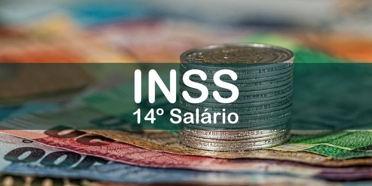 14° salário foi aprovado pela Comissão de Finanças e Tributação (Reprodução: Internet)