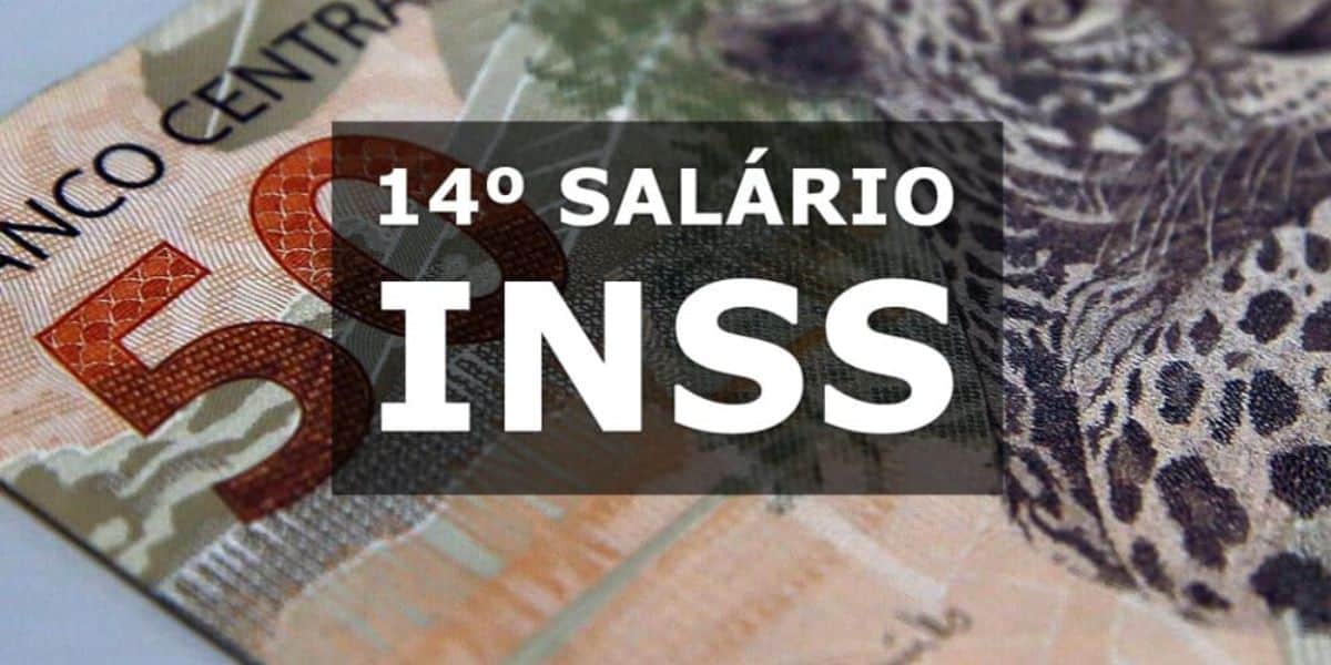 14° salário ainda não passa de um Projeto de Lei (Reprodução: Internet)