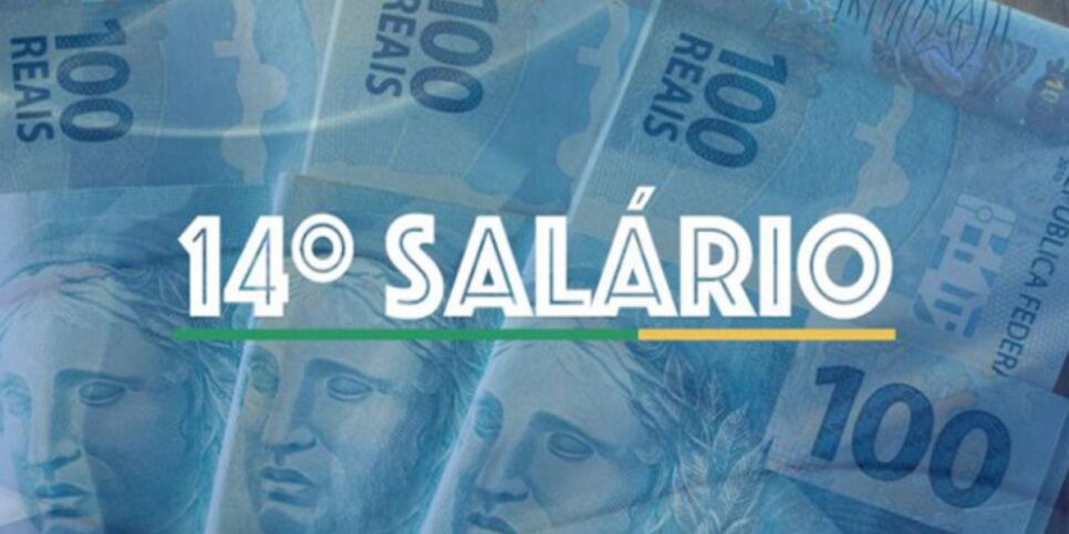 14° salário é apenas um Projeto de Lei que ainda precisa de aprovação (Reprodução: Internet)