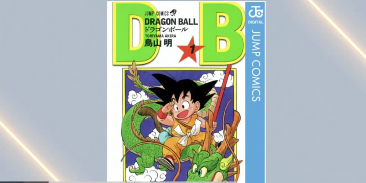 Dragon Ball (Foto: Reprodução / Globo)