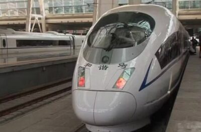 Foto de arquivo de modelo de trem de alta velocidade que era previsto para ser implantado na rota entre Campinas e São Paulo (Foto: Reprodução / BBC)