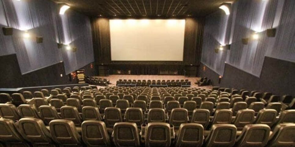 Sala do cinema fechada (Reprodução/G1)