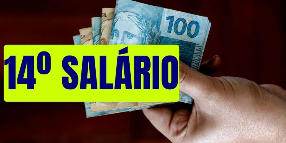 14° salário foi o pagamento confirmado aos trabalhadores (Foto: Reprodução/ Internet)