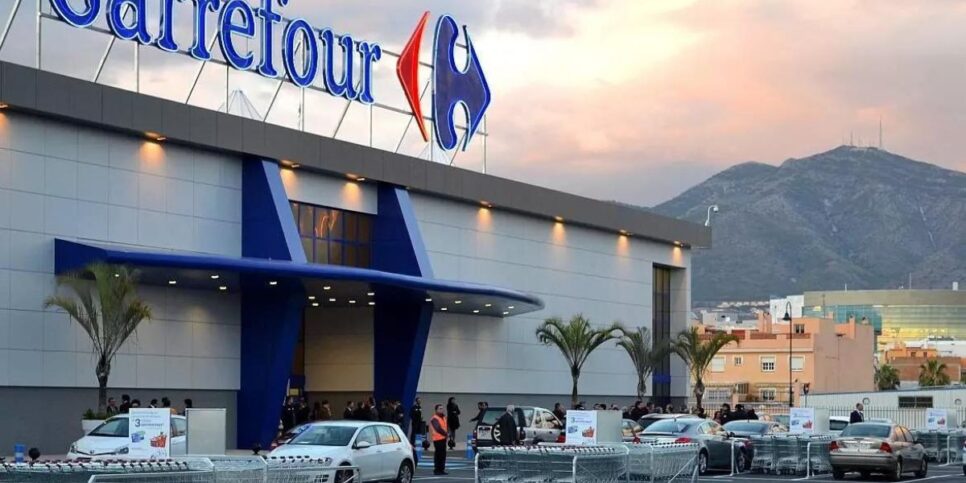 Carrefour Barra da Tijuca