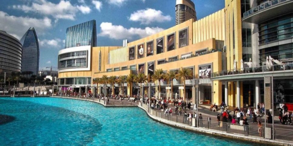 Dubai Mall (Foto: Reprodução/ TripAdvisor)
