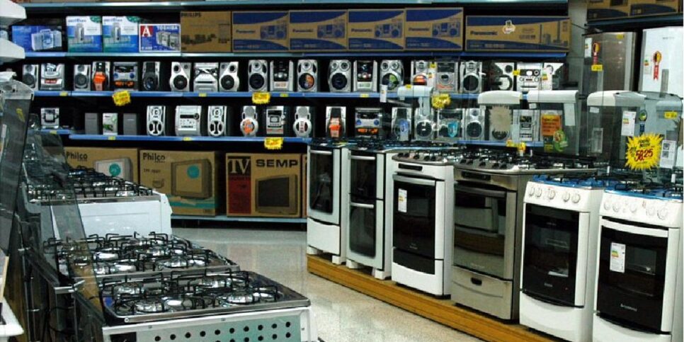 Loja de eletrodomésticos (Foto: Reprodução/Internet)