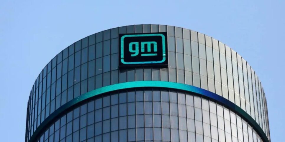 A GM anunciou o fechamento de suas fábricas no Equador e Colômbia (Reprodução: Internet)