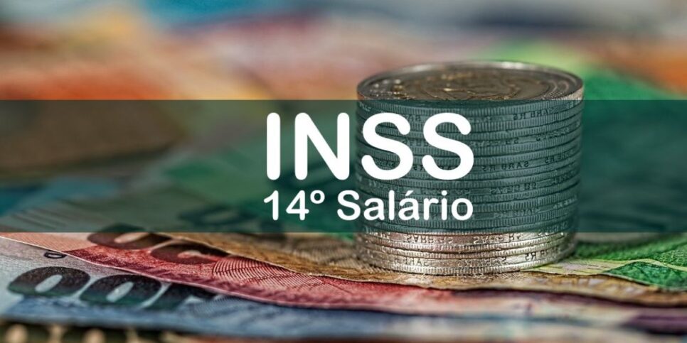 14° salário do INSS segue sendo apenas um Projeto de Lei (Reprodução: Internet)