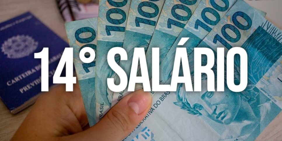 O pagamento confirmado do 14º salário a nova lista de trabalhadores - (Foto: Reprodução / Internet)