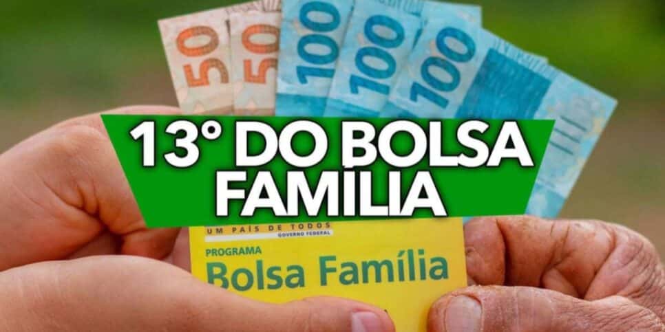 Bolsa Família não pagará um 13° salário aos seus beneficiários (Foto: Reprodução/ Internet)