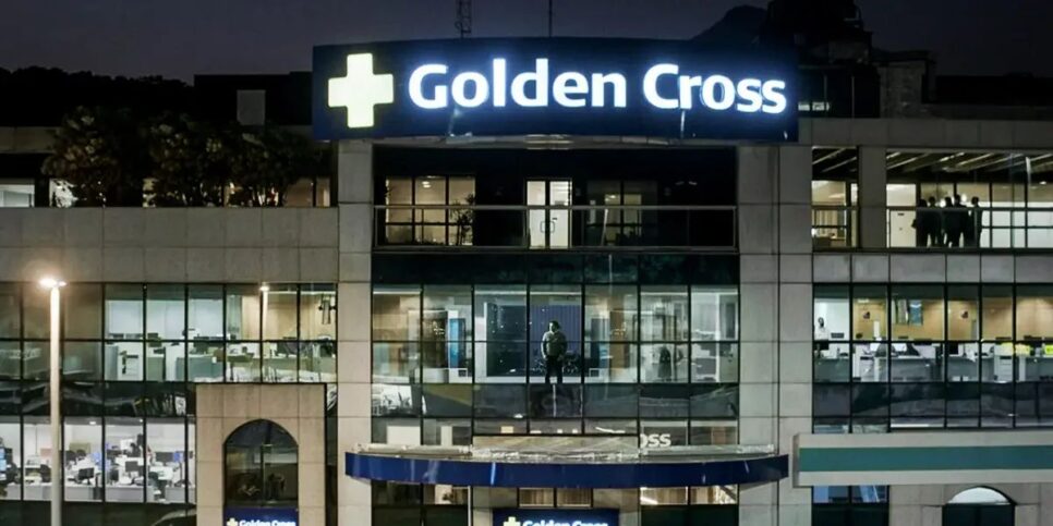 Golden Cross passará por uma reestruturação nos próximos meses (Reprodução: Golden Cross/Divulgação)