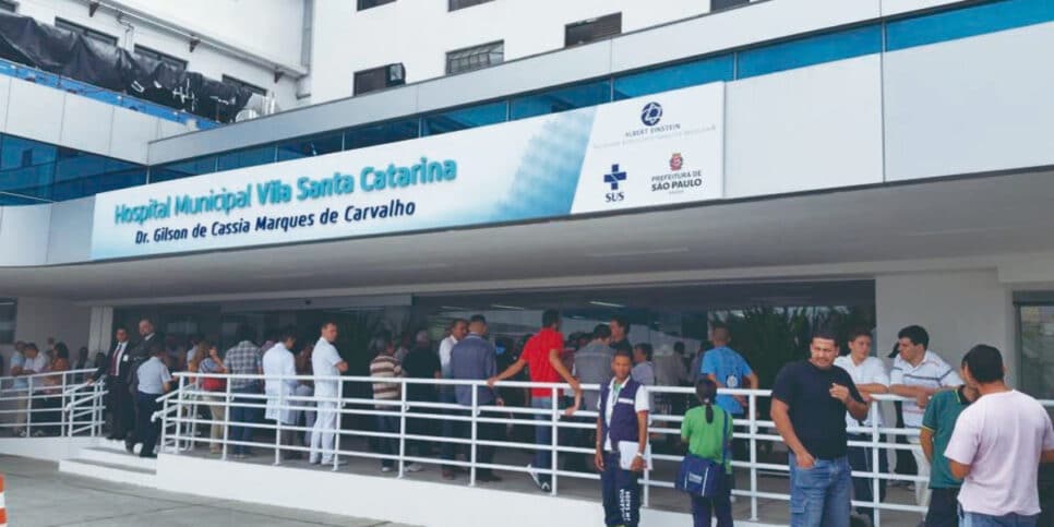 Hospital Santa Marina agora se chama Hospital Municipal Vila Santa Catarina – Dr. Gilson de C. Marques de Carvalho (Foto: Divulgação)