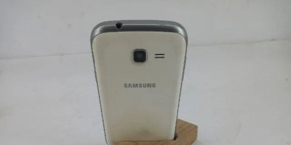 El Samsung Galaxy Tendência Lite es uno de los modelos para los cuales la aplicación ya no está disponible (Reproducción: Internet)