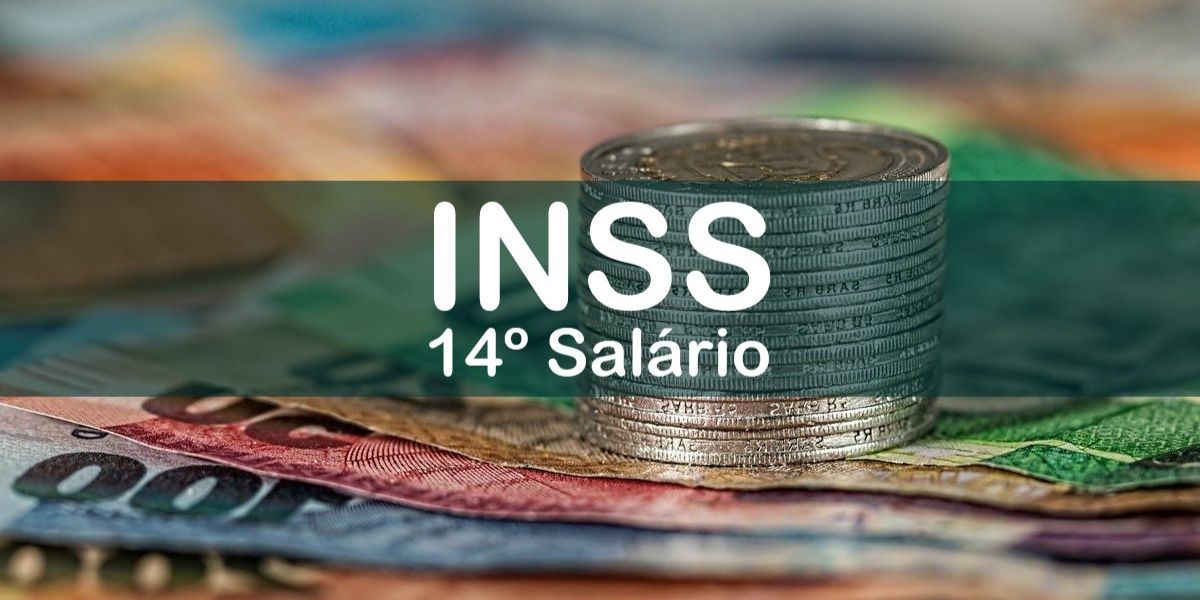 14° salário não passa de um projeto de lei (Reprodução: Internet)