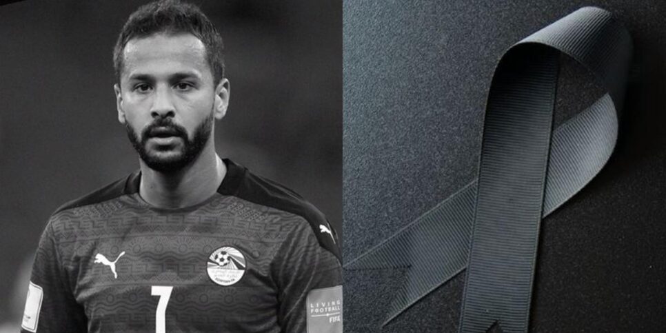 O jogador Ahmed Refaat morreu aos 31 anos (Foto: Reprodução/ Internet) 