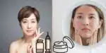 Mulheres japonesas com a pele lisa de botox (Reprodução - Internet)