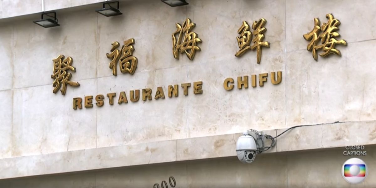 Restaurante Chi Fu (Foto: Reprodução / Globo)