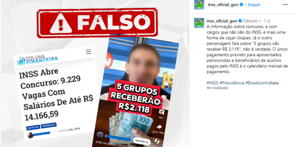 Alerta do INSS para notícia envolvendo idosos e concurseiros (Foto: Divulgação)