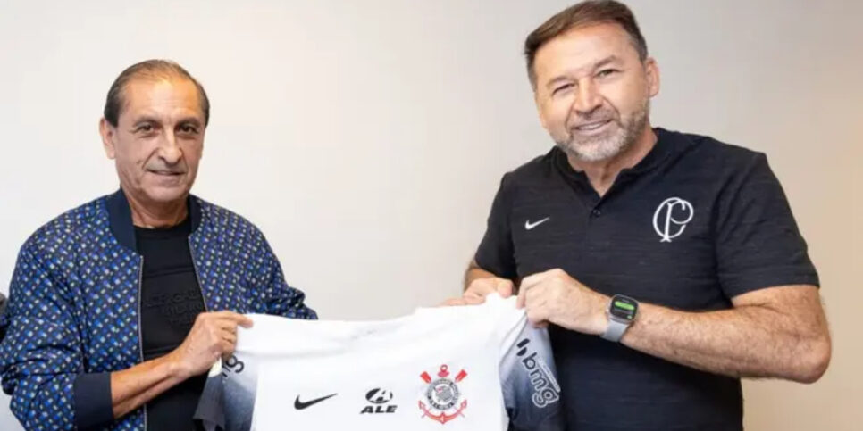 Corinthians contrata craque para Ramón Diaz (Foto: Rodrigo Coca/Agência Corinthians)