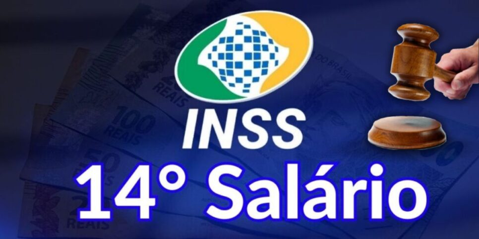 14° salário ainda é motivo de esperança para os beneficiários do INSS (Foto: Internet)