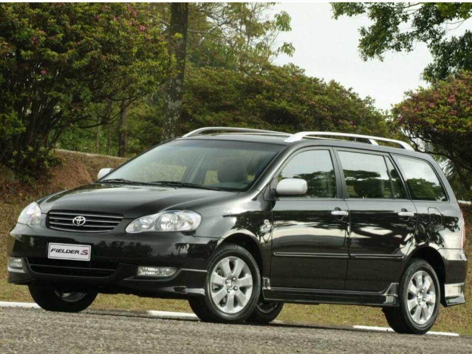 Toyota Fielder (Foto: Reprodução/ Internet)