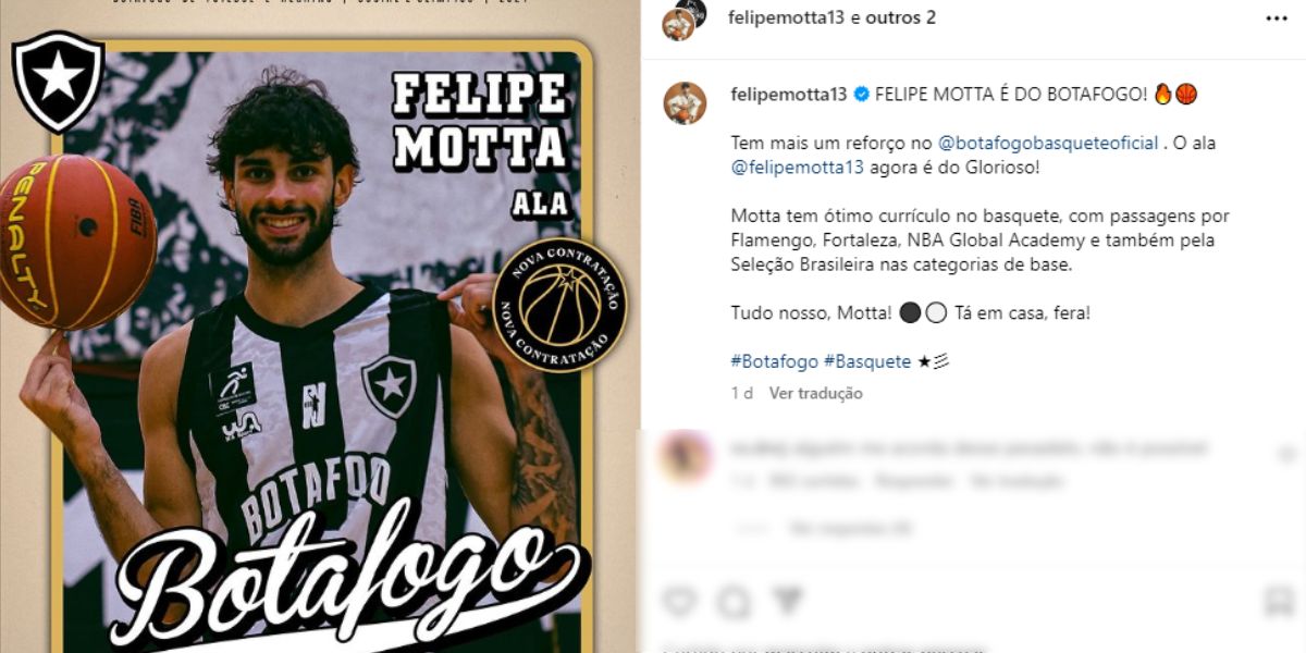 Anúncio do Botafogo na chegada do Ala (Reprodução: Instagram)