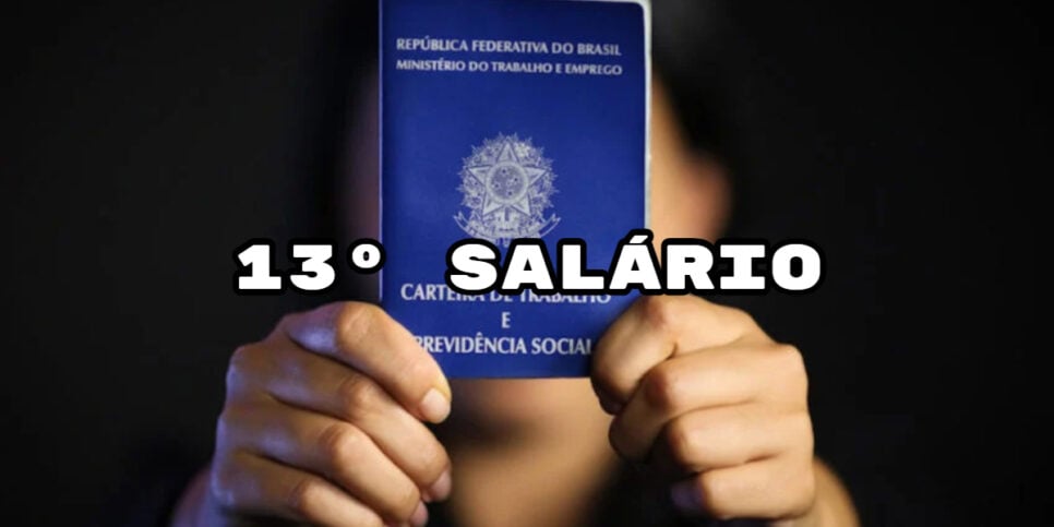 Trabalhadores vão receber 13° salário de forma antecipada (Foto: Divulgação)