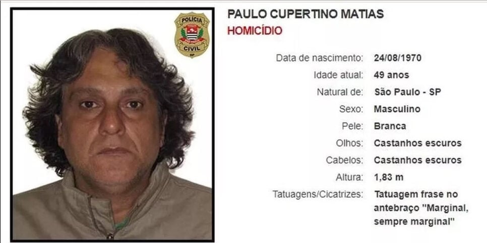 Paulo Cupertino (Foto: Reprodução - Policia Civil de São Paulo)