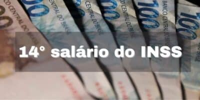 14° Salário do INSS - Montagem: TVFOCO